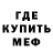 Amphetamine Premium Dragan Vasic
