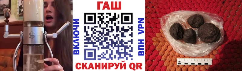 Гашиш Premium  Купить закладки  Коркино 