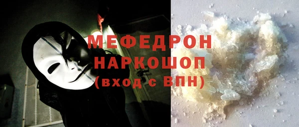 хмурый Гусев