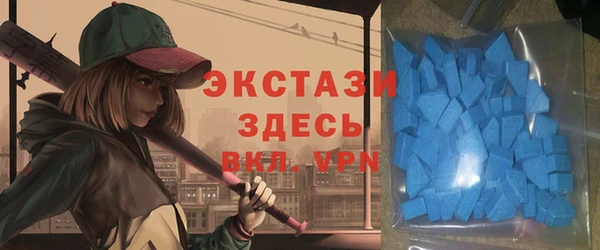 каннабис Дмитров