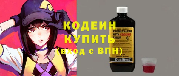 героин Гусиноозёрск