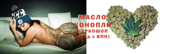 мефедрон VHQ Дмитриев