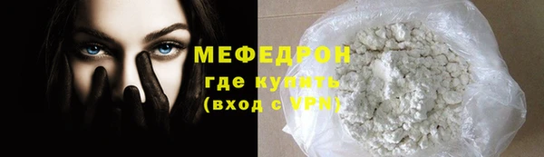 героин Гусиноозёрск