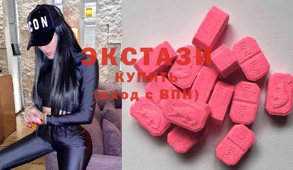 героин Гусиноозёрск