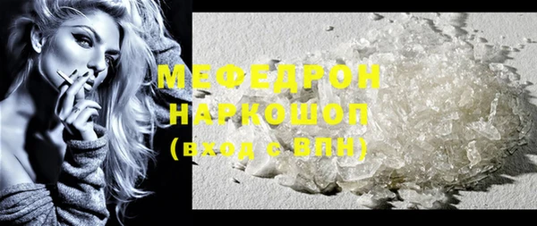 героин Гусиноозёрск