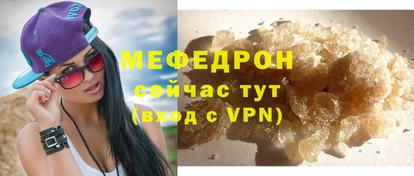 хмурый Гусев