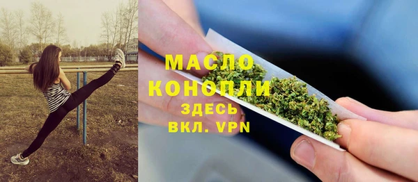 героин Гусиноозёрск