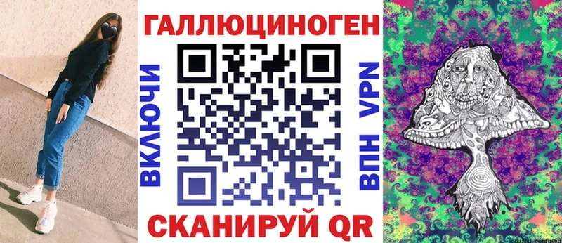 Купить  Коркино  Псилоцибиновые грибы мухоморы 