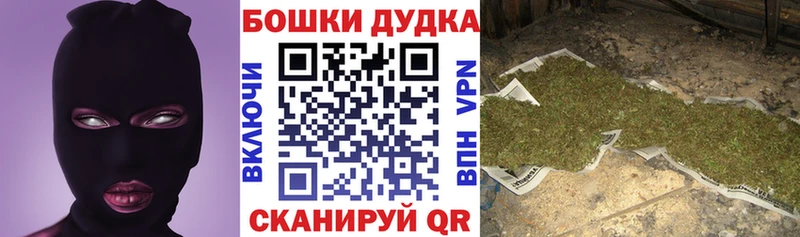 Марихуана марихуана  Купить где  Коркино 